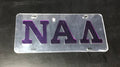 Nu Alpha Lambda Raised Greek Letters License Frame