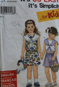 Simplicity 8064, Girls Shorts, Tops, Uncut Sewing Pattern